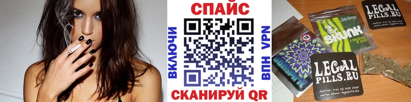 Купить Клинцы БУТИРАТ буратино