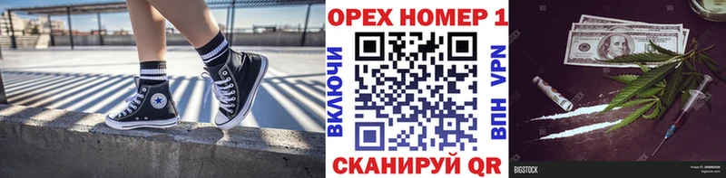 КОКАИН Columbia  Купить  Клинцы 