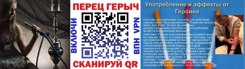 Героин афганец  Купить где  Клинцы 
