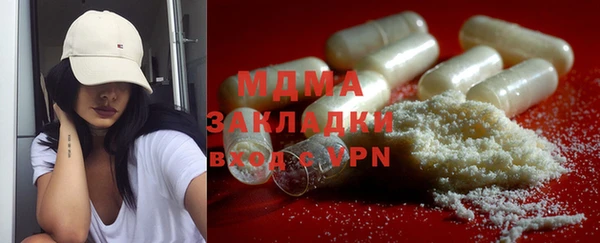 прущая мука Лагань