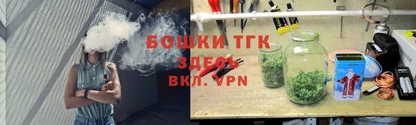 соль ск Лабытнанги