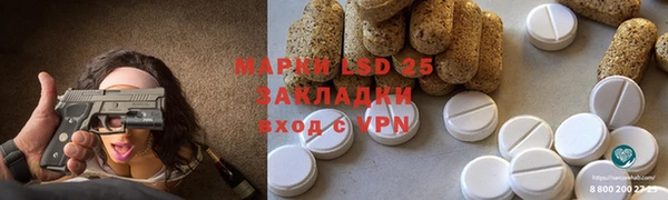 mix Ладушкин