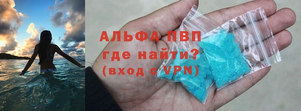 mix Ладушкин