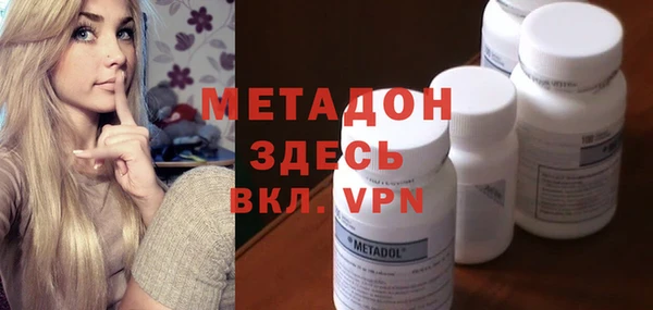 хмурый Бабаево