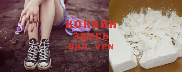 mix Ладушкин