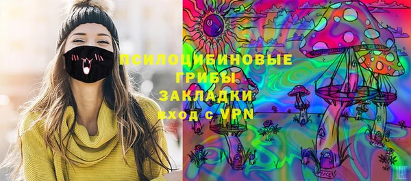 прущая мука Лагань