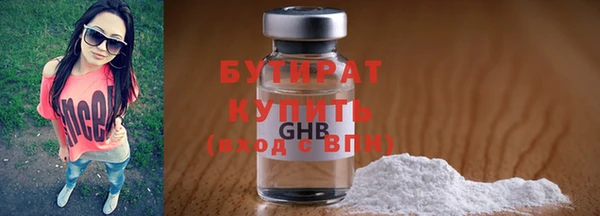 хмурый Бабаево