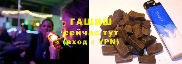 mix Ладушкин
