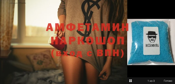 mix Ладушкин