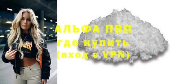 хмурый Бабаево