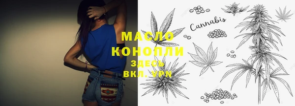 хмурый Бабаево