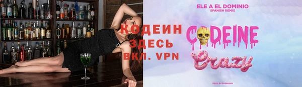 mix Ладушкин