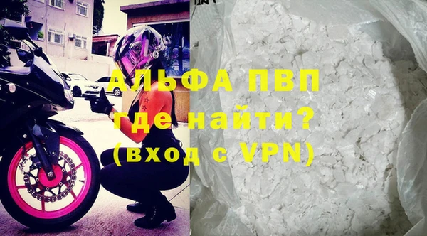 mix Ладушкин
