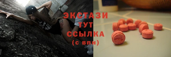 дистиллят марихуана Аша