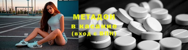 дистиллят марихуана Аша