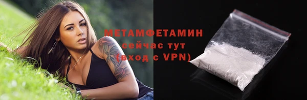 mix Ладушкин