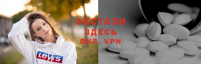 mix Ладушкин