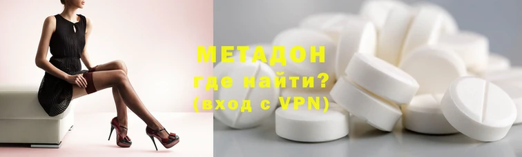 прущая мука Лагань