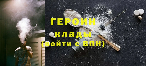 соль ск Лабытнанги