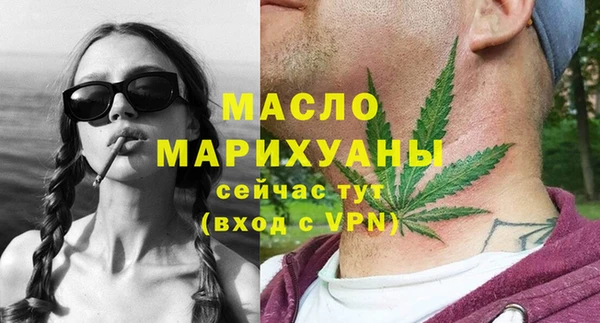 mix Ладушкин