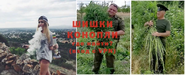 прущая мука Лагань