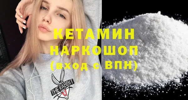 mix Ладушкин