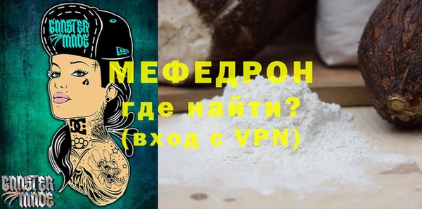mix Ладушкин