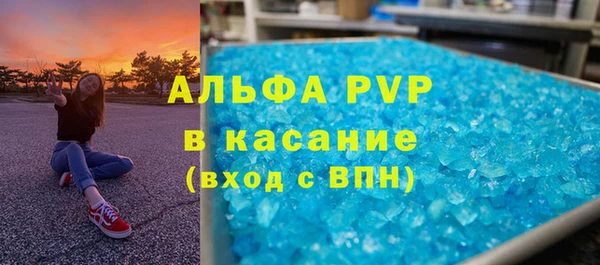 прущая мука Лагань
