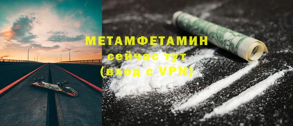 ешки Липки