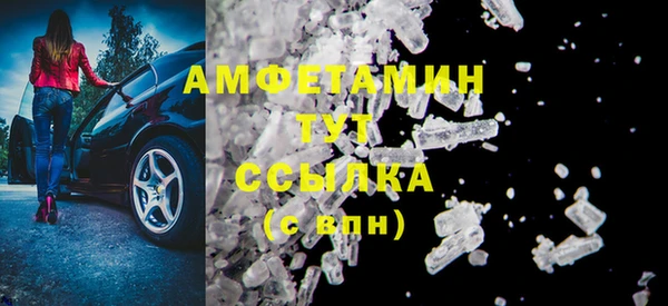наркотики Ахтубинск