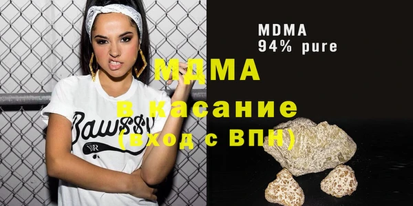 прущая мука Лагань