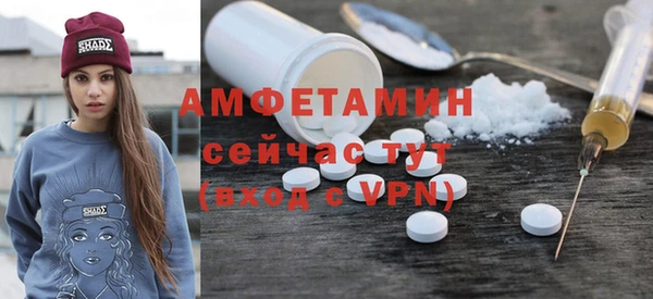 дистиллят марихуана Аша