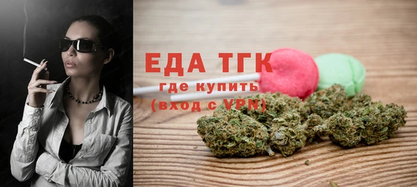 наркотики Ахтубинск