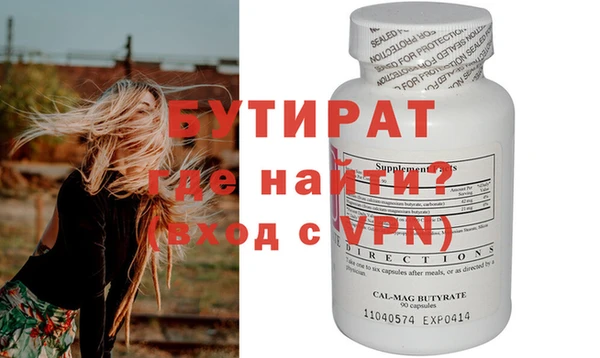 mix Ладушкин