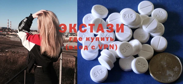 прущая мука Лагань