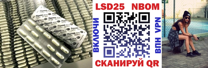 LSD-25 экстази ecstasy  Купить где  Клинцы 