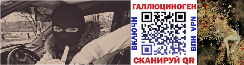 Галлюциногенные грибы Psilocybine cubensis  Купить  Клинцы 